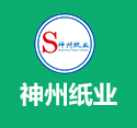 岳阳市神州纸业有限公司