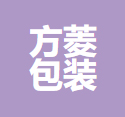 岳阳方菱包装机械有限公司